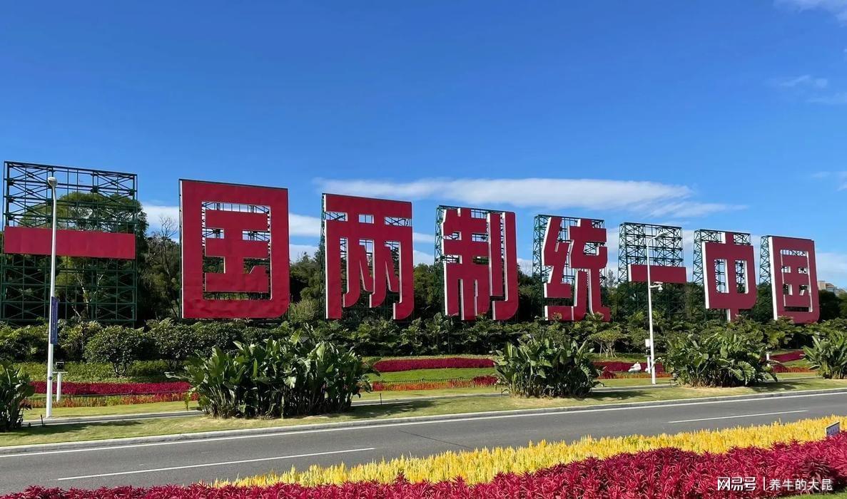 洪秀柱、吴成典、邱毅任主席、副主席，建议台湾成立爱国统一阵线