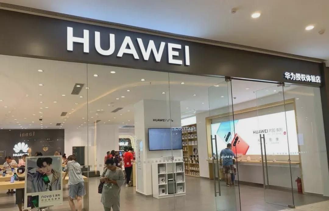 华为手机销量下滑真相：5大因素揭示市场变化