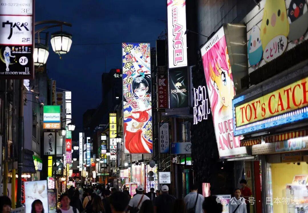 日本夜店囚禁逼卖淫案：女嫌犯因美貌走红引争议