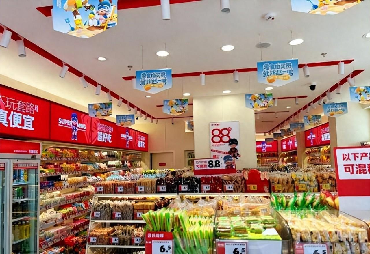 花70万开店3个月倒闭！县城中产为何总踩零食加盟的坑？