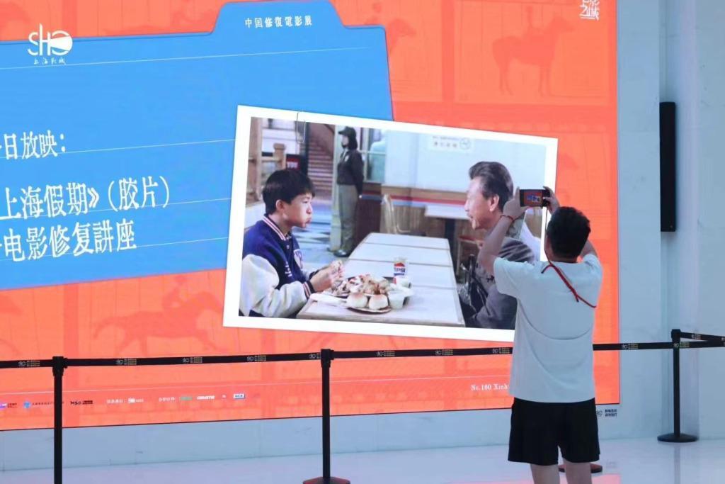 上海影城这场让人捏一把汗的胶片放映，藏着电影修复的价值