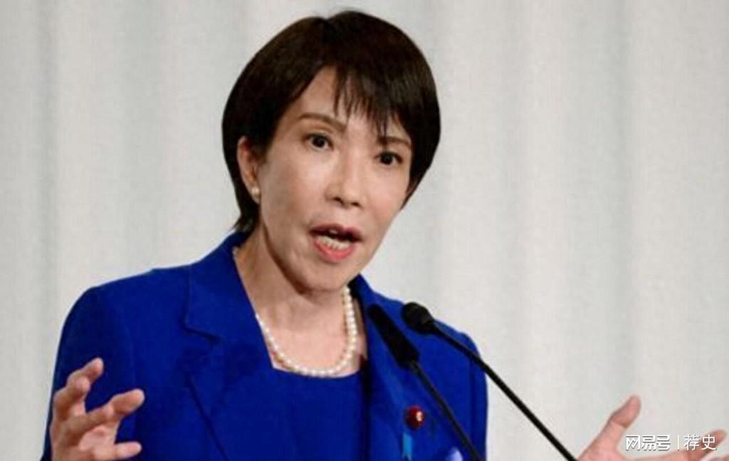 高市早苗或成日本首相，公明党出局，日本政坛右倾化加速