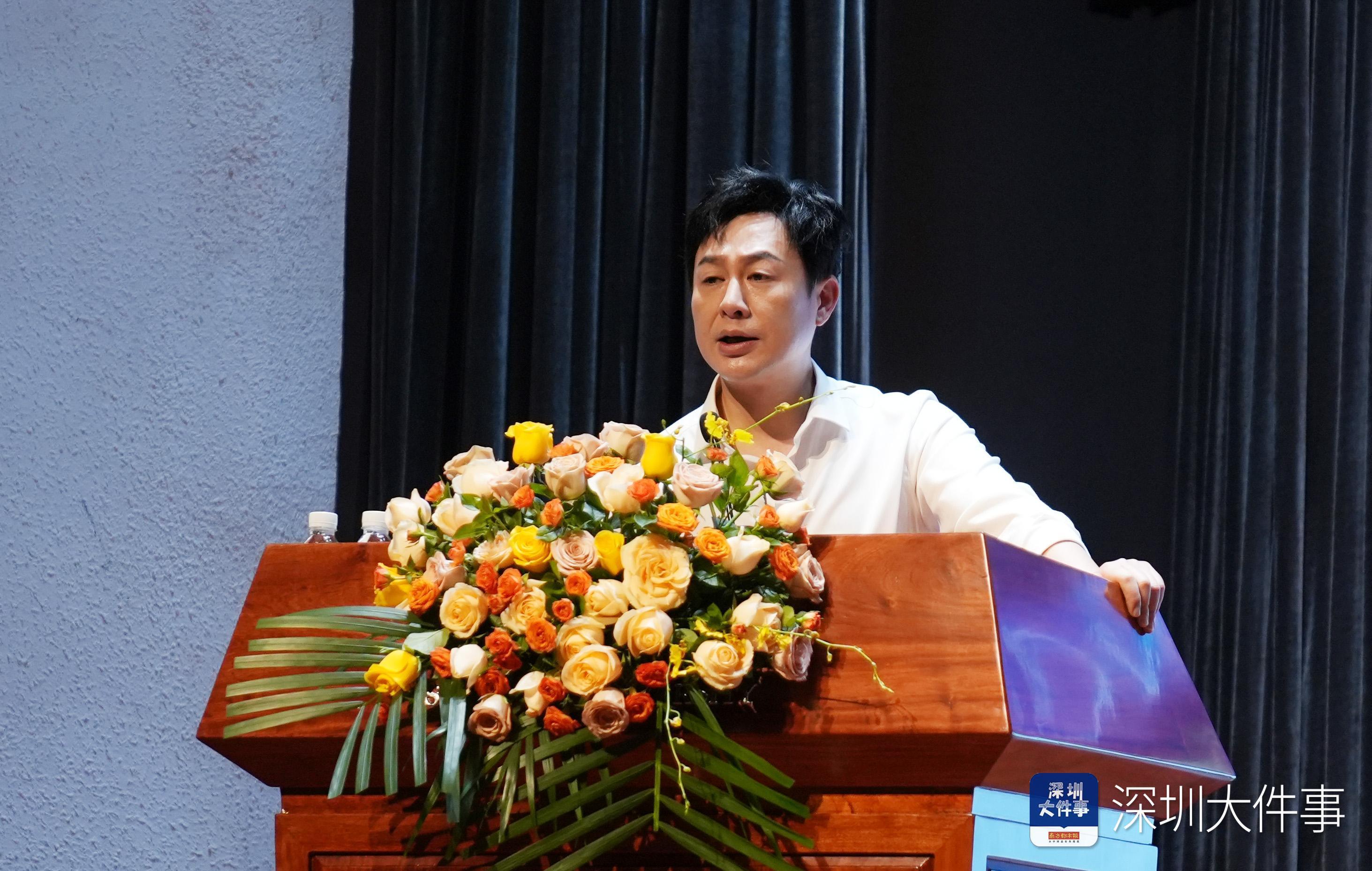 张颂文深圳大学开讲：揭秘《隐秘的角落》幕后与表演艺术