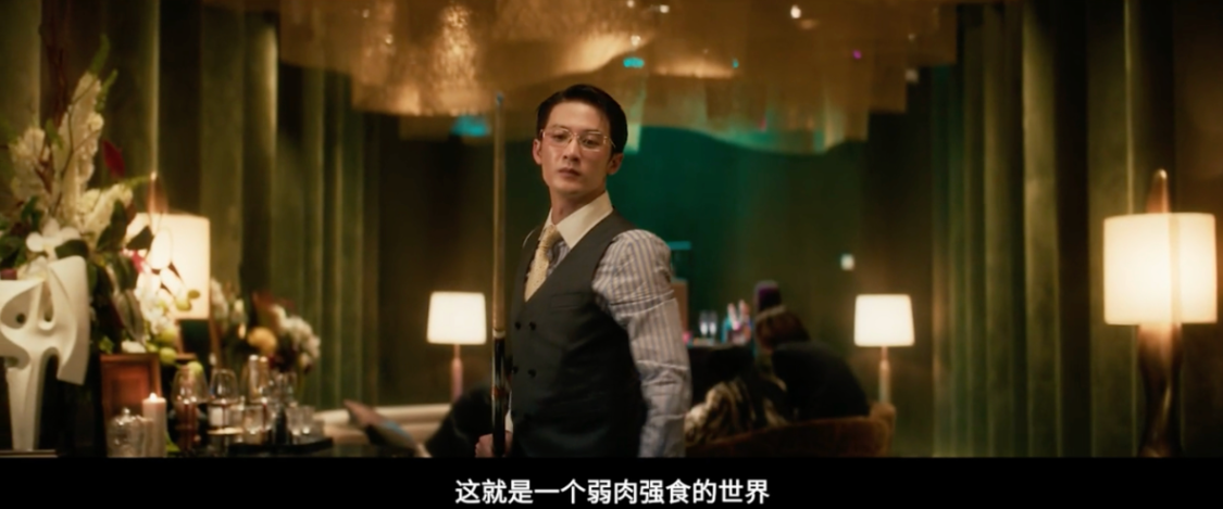 《震耳欲聋》：社会隐喻与命运博弈的深度剖析