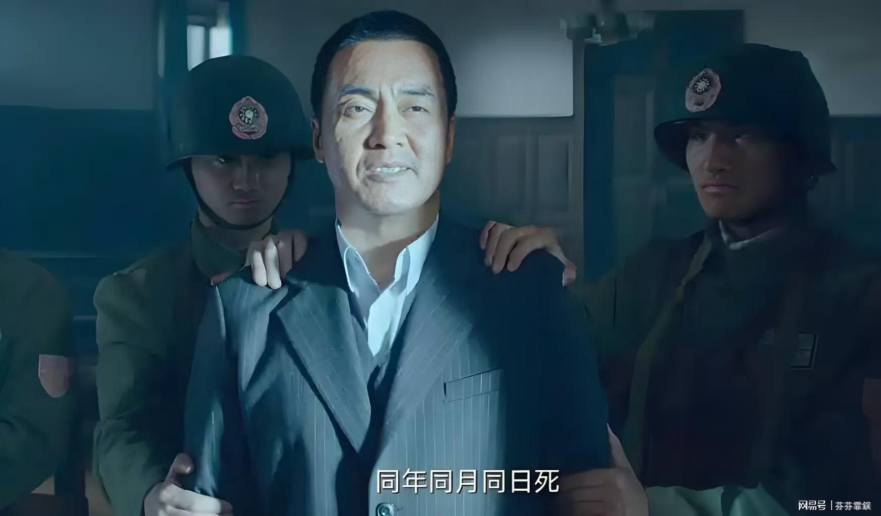 《沉默的荣耀》大结局引发热议，于和伟等演员发声，余皑磊角色引争议