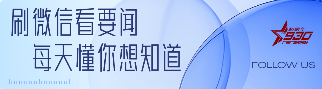 《阵地》第7集：李克农视角下的智慧与坚韧，民族魂永续