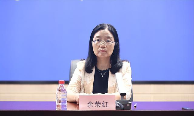 南京市数据局副局长余荣红因严重违纪违法被调查