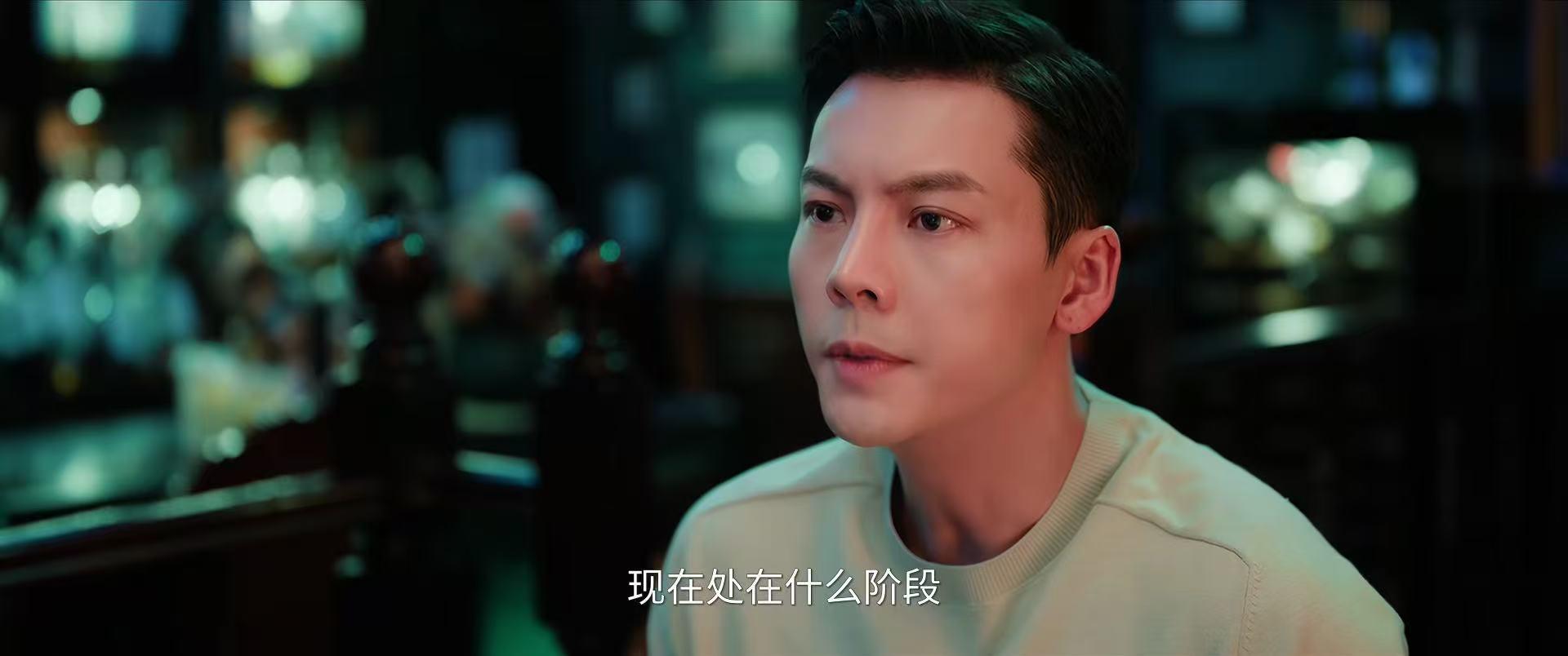 《许我耀眼》：姐夫妹夫互助搞笑，喜剧新亮点