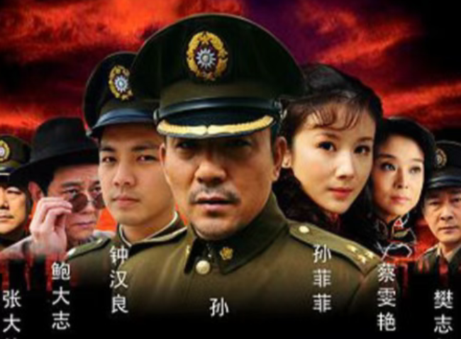 四大卫视联袂热播！31集谍战巨制《内线》来袭，孙淳钟汉良领衔