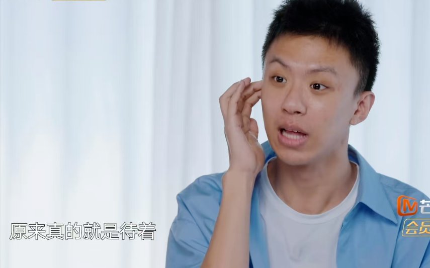 《向往》口碑翻车！官方以嘉宾清闲为豪，网友吐槽明星赚钱太容易