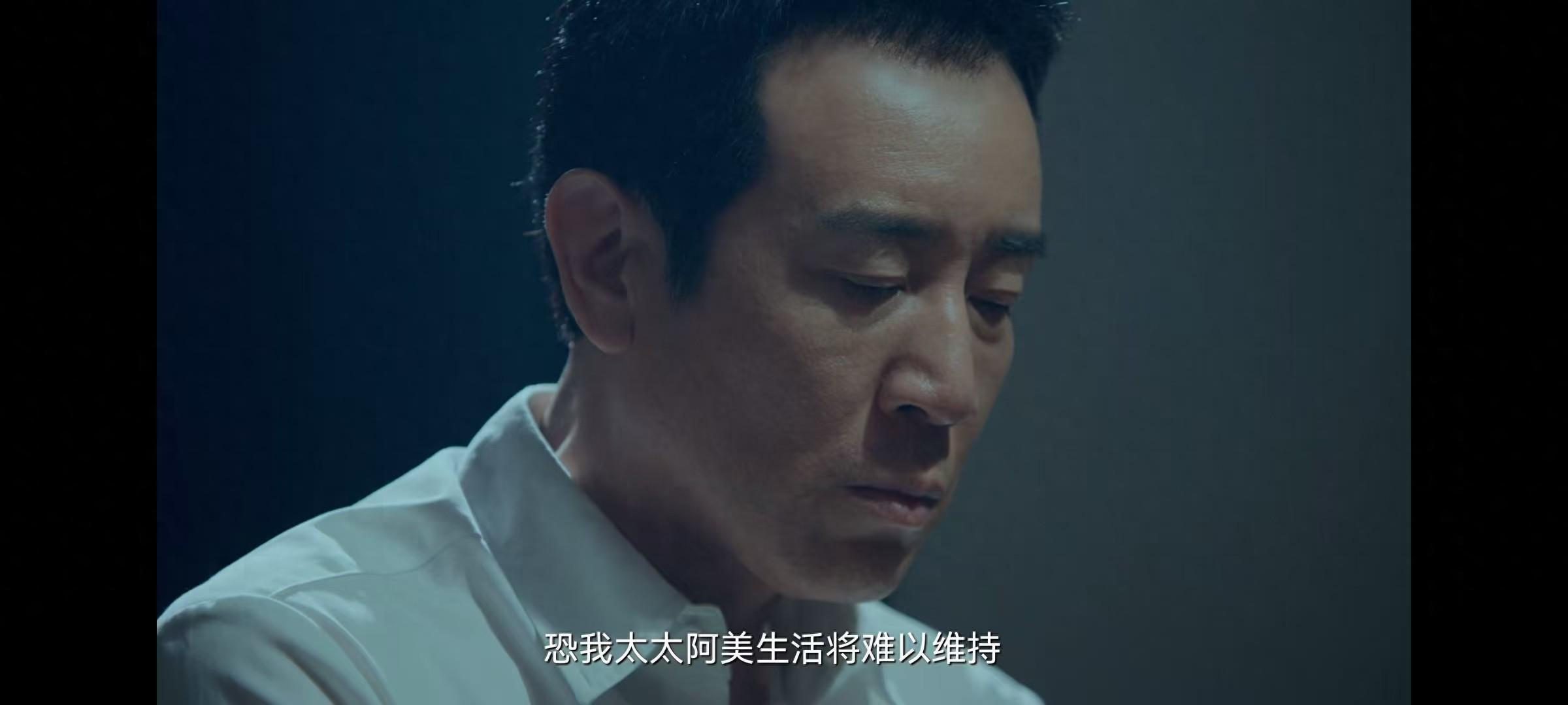 《沉默的荣耀》大结局深度解析：叶翔之卧底身份揭秘，王济甫入狱，段退之脱身