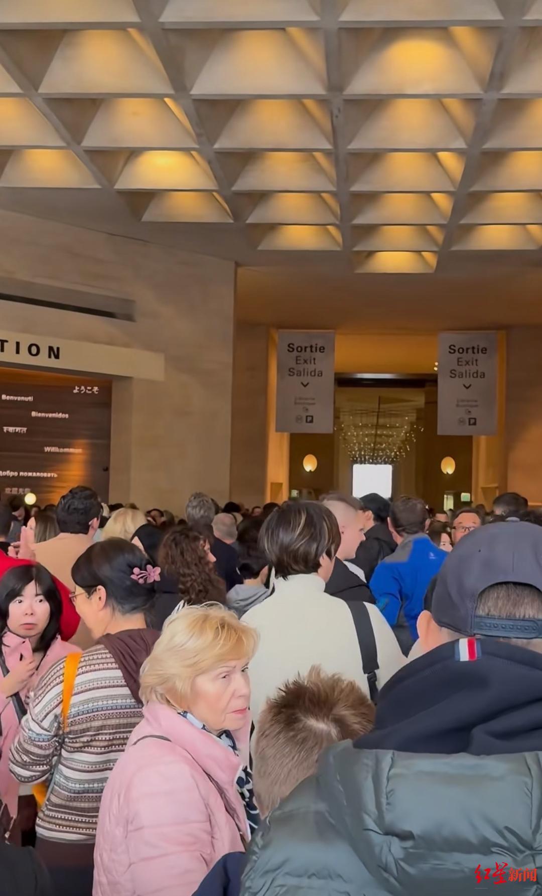 卢浮宫劫案亲历者：参观未满1小时被紧急疏散，退票问题未提及