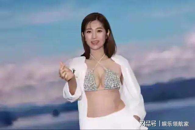 43岁陈自瑶代言丰胸品牌，完美身材引网友热议