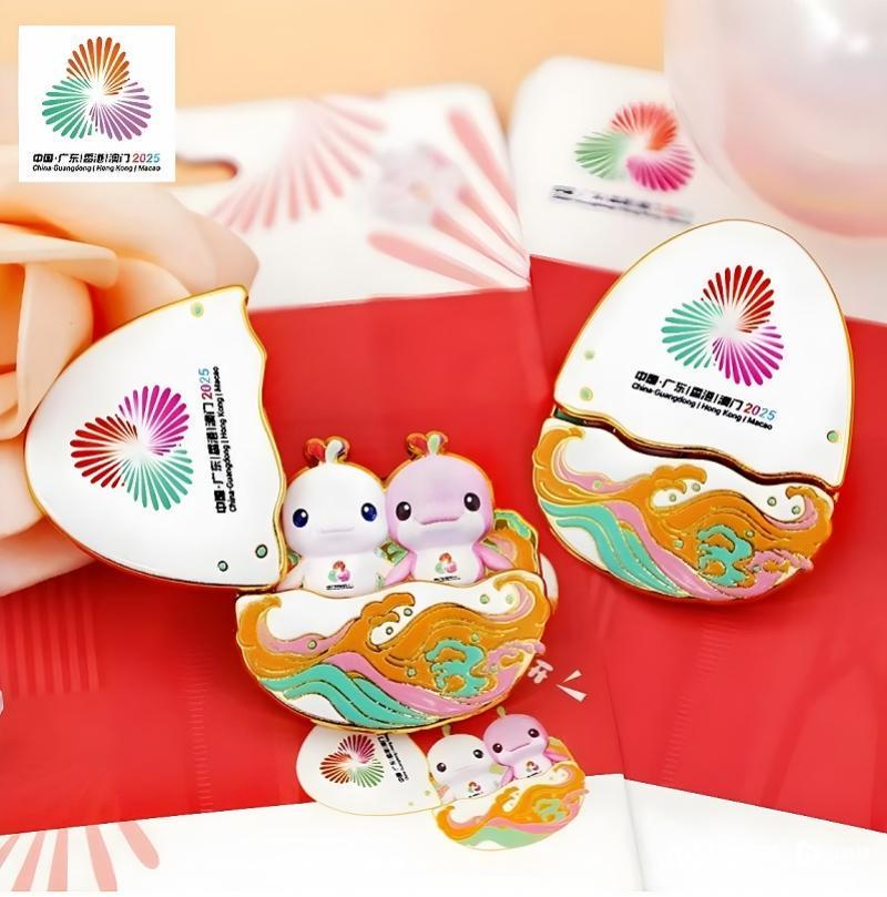 广州天河第二轮文旅体消费券发放，优惠多多等你来领