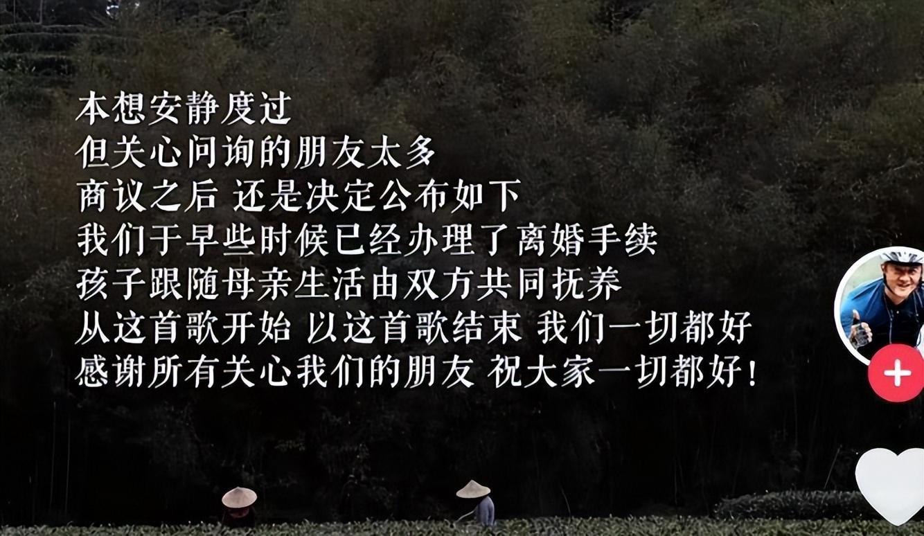 李亚鹏的母亲凌碧：已81岁，俩儿子都是老赖，曾和王菲爆发冲突