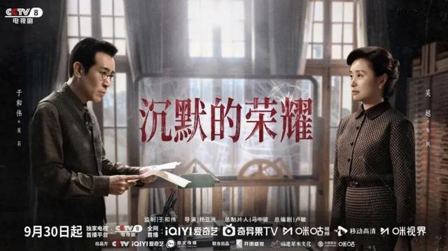 岂曰无名 朱枫“正名”