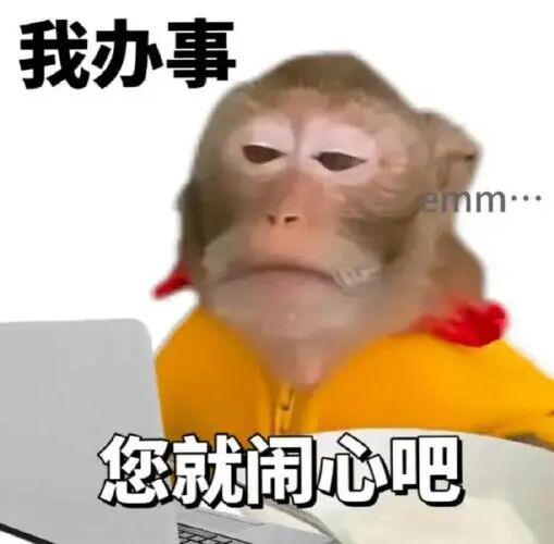 古装大女主睡人夫害正宫流产