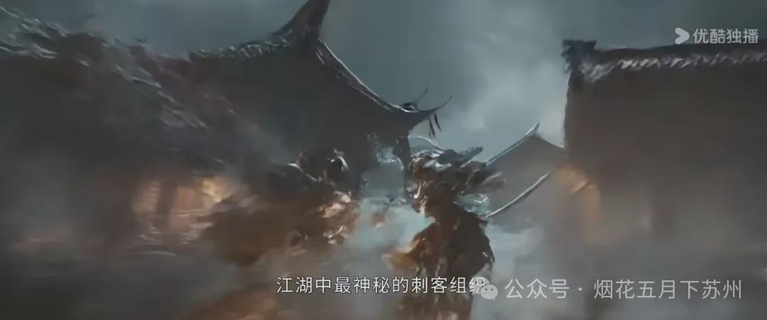 《暗河传》深度解析：大家长中毒背后的提魂殿阴谋