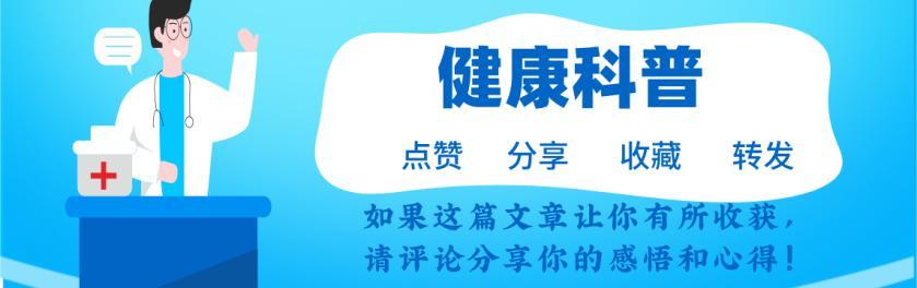 老年人慎食！这3种坚果或成健康隐患，医生提醒控制摄入