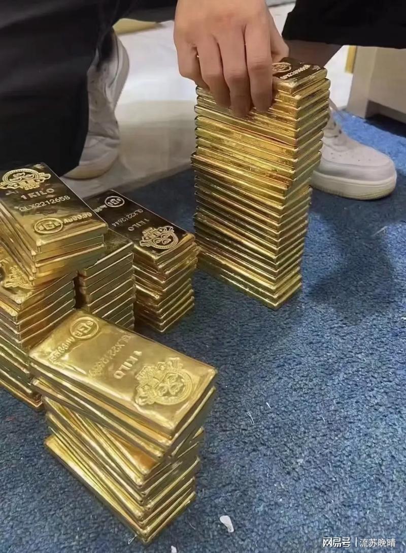 黄金价格飙升引发全球抢购潮：从中国到澳洲的黄金狂热