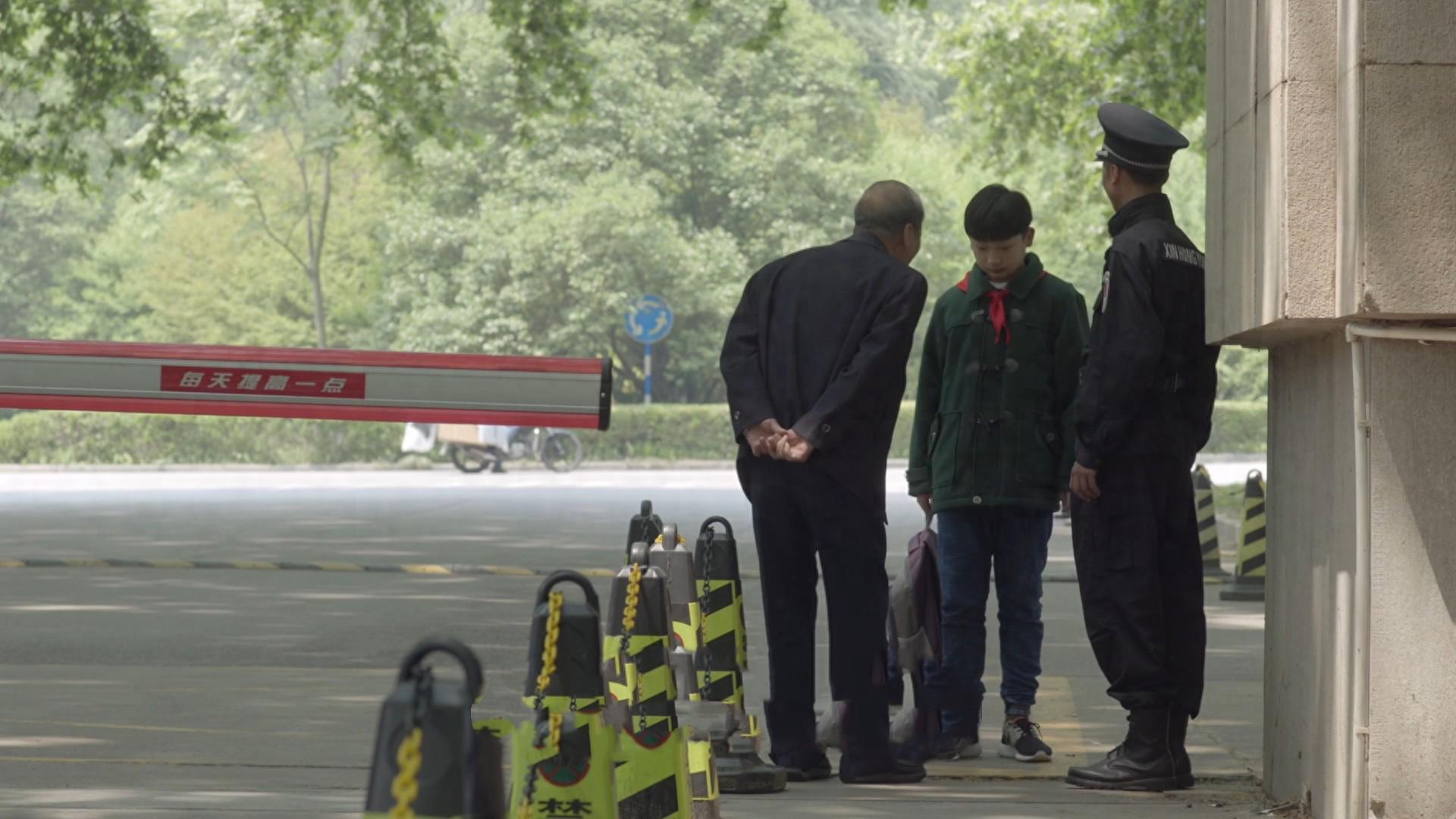 《人民的名义》深度解析：小皮球或成下一个赵瑞龙？背景揭秘