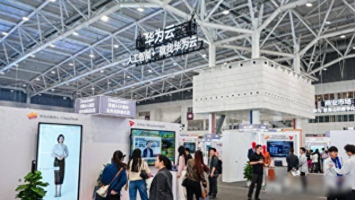 任正非震怒，华为云造假，CEO张平安连降三级，4名高管落马