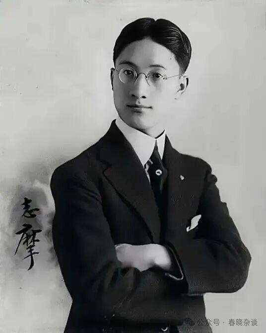 28岁徐志摩如何识破苏俄‘政治表演’？历史真相揭秘