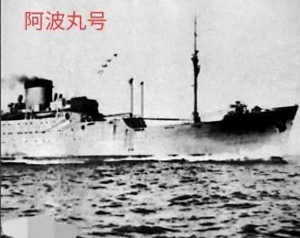 77年我国打捞“阿波丸号”，却未捞出贵重物品，叶飞提出三点原因