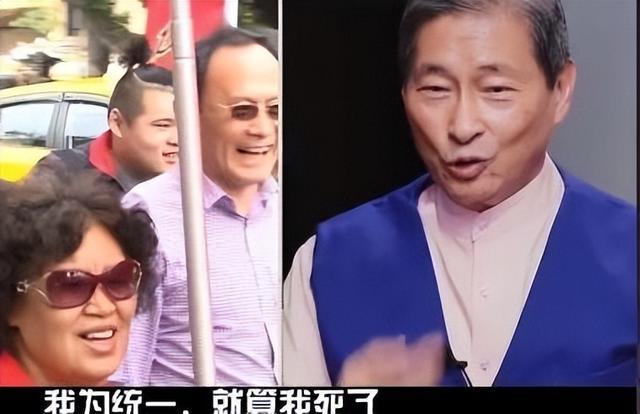 台湾黑帮大佬张安乐：如果“台独”挑起战火，我们一定阵前起义