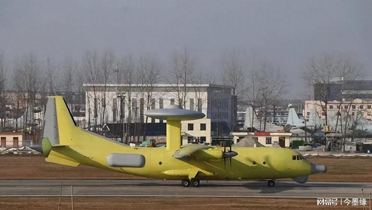 美媒关注：空警-700预警机，中美冲突背景下的战略利器