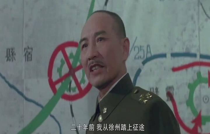 淮海战役国军失败原因：杜聿明回忆蒋介石决策失误