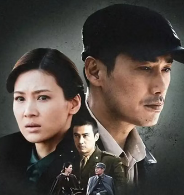 32集谍战剧《断刺》深度解析：柳云龙再造谍战经典