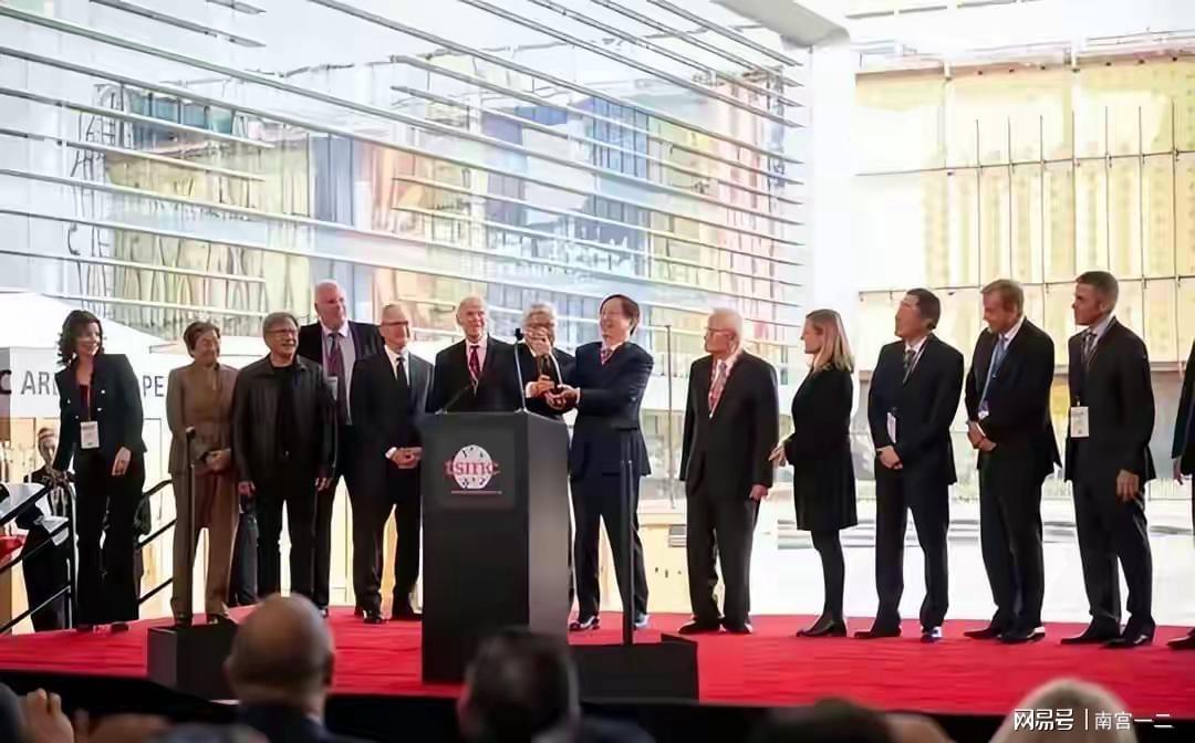 台积电赴美建厂真相：美媒直呼“理想丰满，现实骨感”