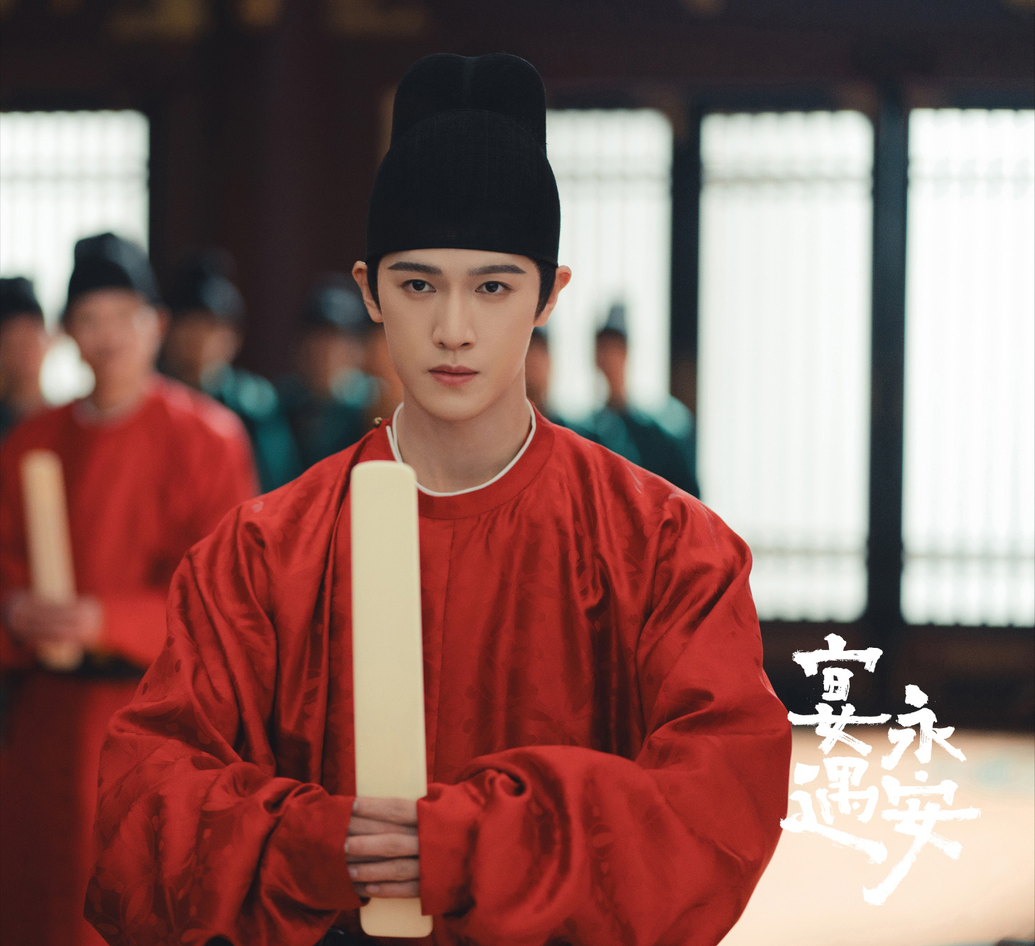 《宴遇永安》沈韶光与挚爱重逢背后：古代林晏的孤独终老