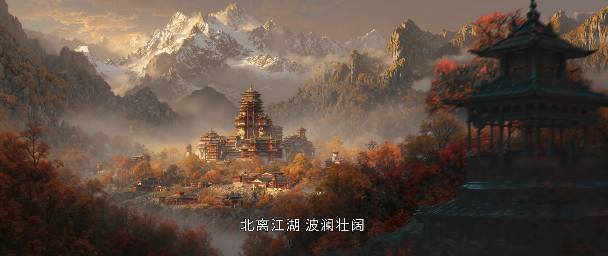 《暗河传》首播槽点大揭秘：制作演技双崩盘