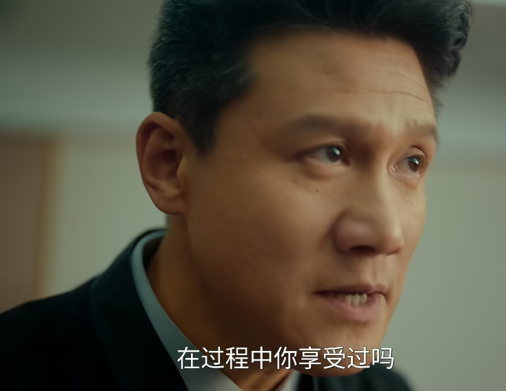 《余生有涯》大结局解析：秦南复仇，范建成伏法，正义终至