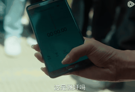 《余生有涯》大结局：范建成牢底坐穿，赵淑慧入狱，秦南太意外