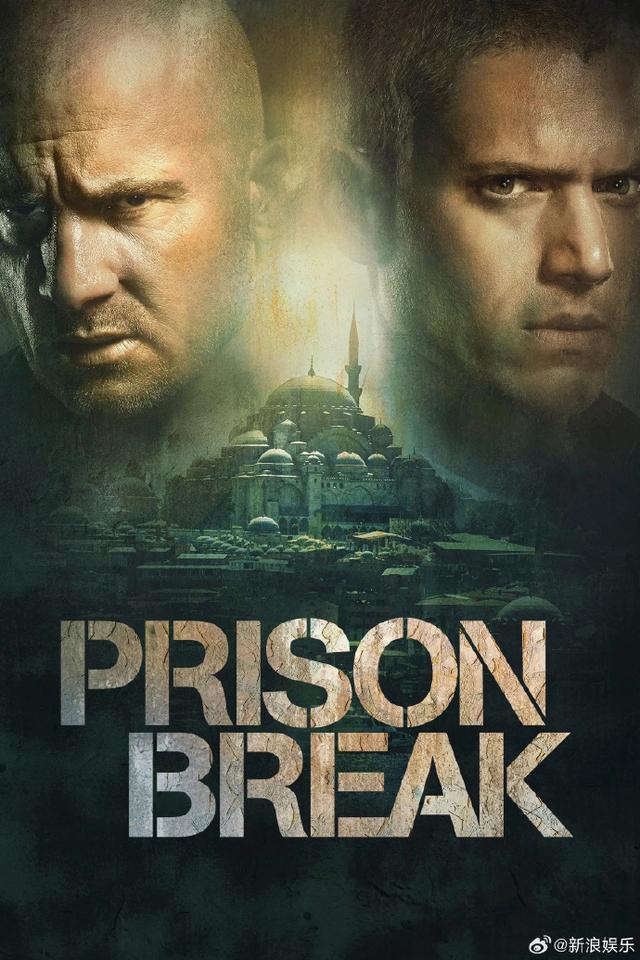 经典美剧《越狱》重启在即，新剧情引期待！