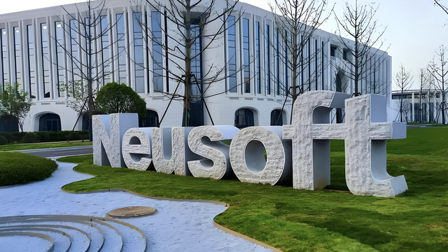 东软“添翼”2.0发布：AI+医疗战略深化，智能化布局再升级