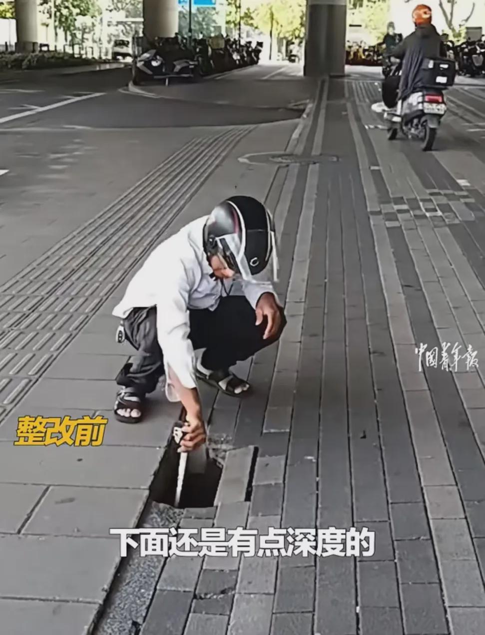 火了！人称“深圳多管局局长”！小哥街头“挑刺”，官方指哪修哪！网友：全国推广