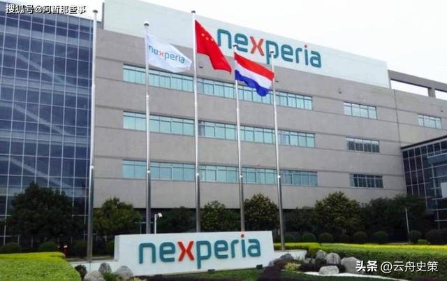 冻结17天之后，中、荷公司脱钩，欧洲施压，荷兰日损230万欧元