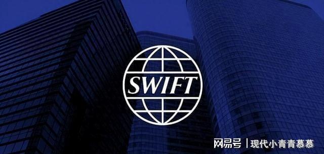 中美博弈关键：若谈判破裂，中国会被踢出SWIFT系统吗？