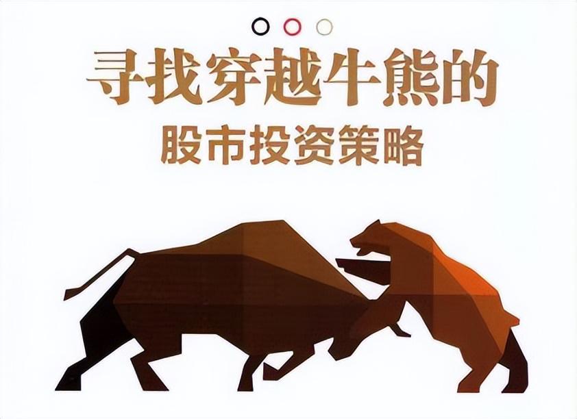 A股：从亏损30W到盈利200W！反复牢记“锤子线买进，上吊线卖出”