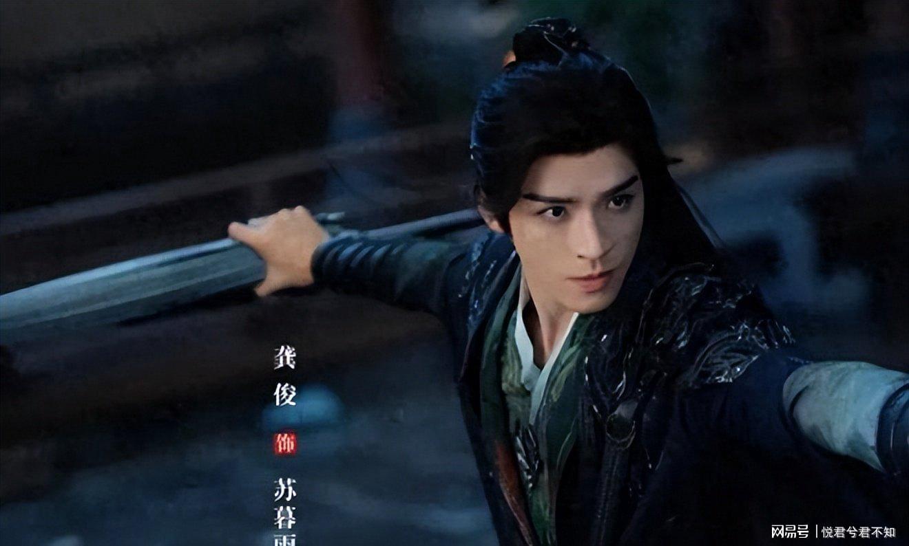 《暗河传》首播：百里东君稳坐武学巅峰，苏暮雨缘何难进前十？
