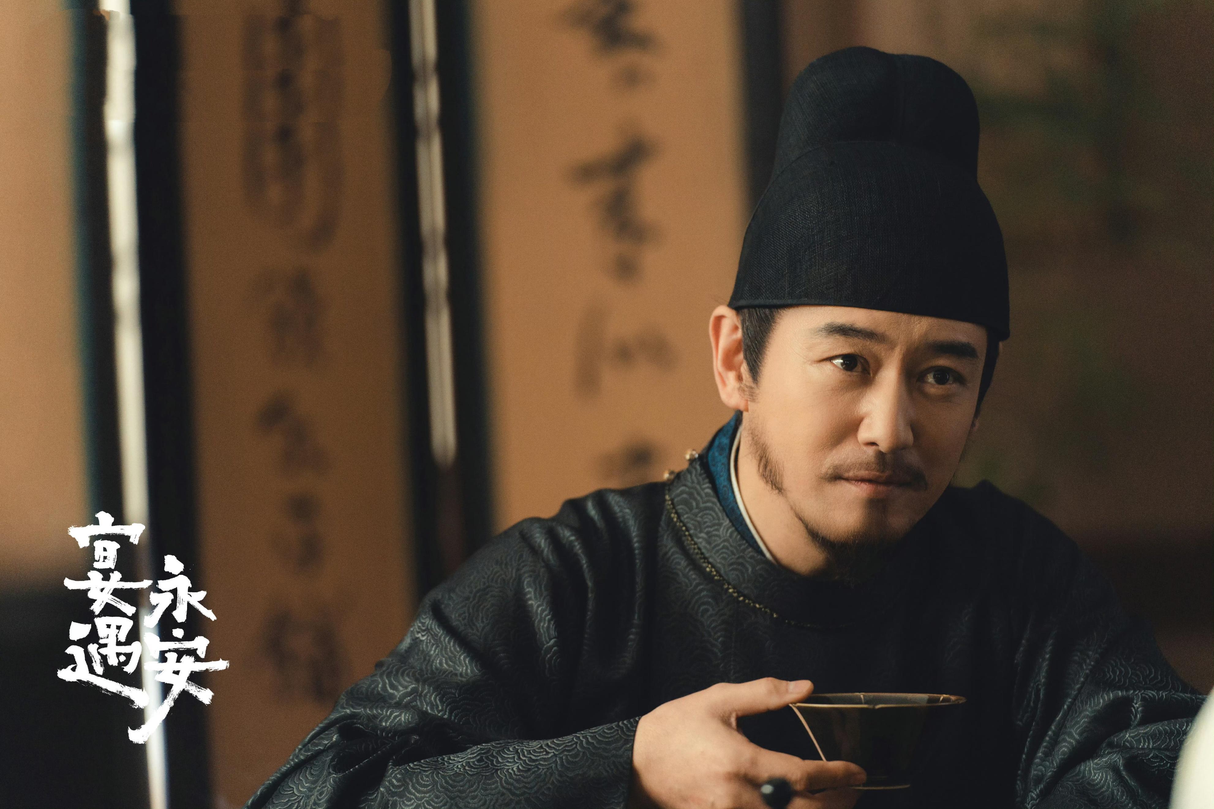 《宴遇永安》大结局：男主复仇成功，女主穿越归来终成眷属