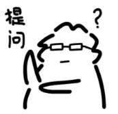 她要当上95第一花了？！