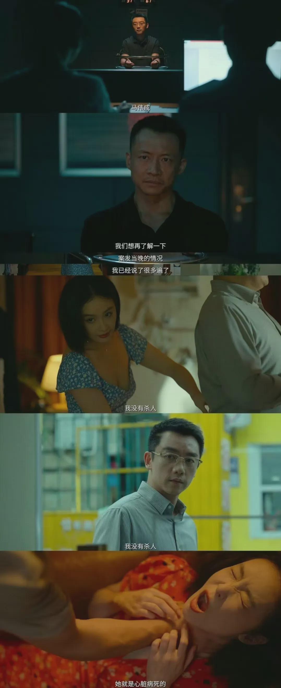 《重影》10月26日震撼上映！高叶化身逃犯，以恶制恶揭秘假死迷局