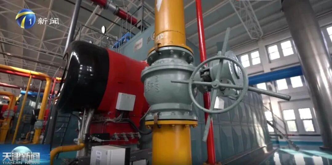 天津供热最新动态：打压试水月底完工，供热准备就绪