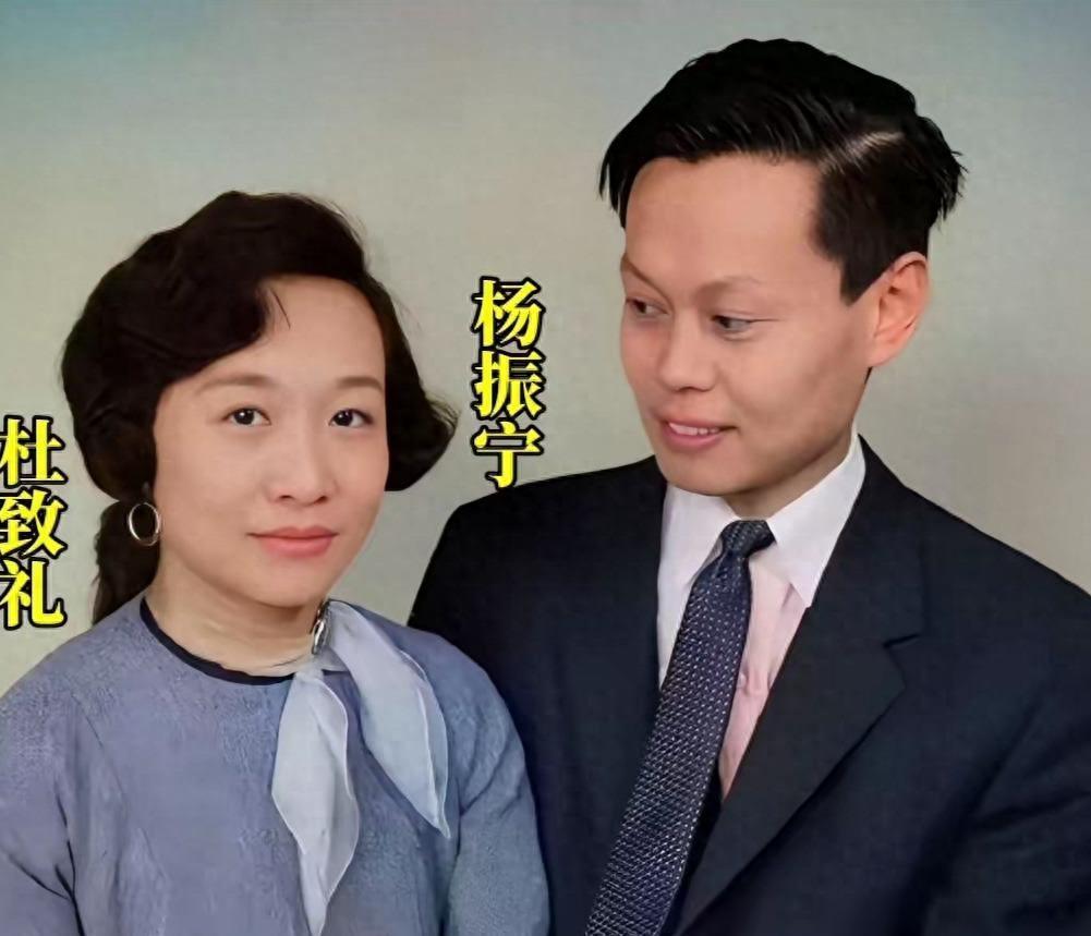 杨振宁前妻杜致礼：20岁美国留影，气质与才情并存