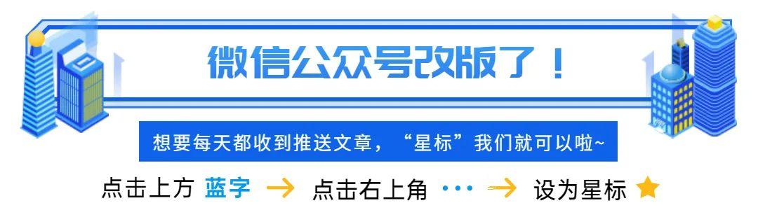 德云社刘筱亭遭遇骗局，揭露身边常见诈骗手段